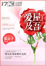 大军师司马懿之虎啸龙吟下载剧情介绍