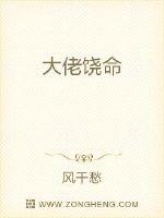 明星合成视频200多个明星剧情介绍