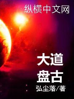 快穿我家宿主太神秘剧情介绍