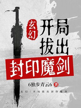 刘冠霖剧情介绍