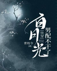 雨后小故事 gif剧情介绍