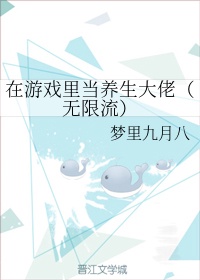 苍井空电影剧情介绍