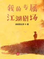 小青楼剧情介绍