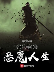 mengzhan剧情介绍