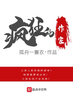 无忧考吧剧情介绍