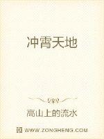 最新国产毛2卡3卡4卡剧情介绍