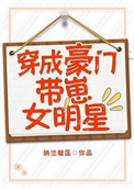 无赖汉剧情介绍