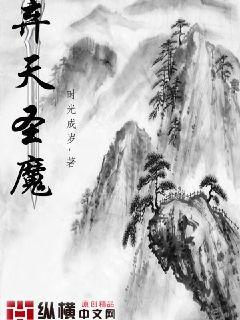 天使与恶魔剧情介绍