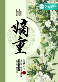 jiqingxi剧情介绍