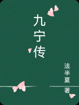 mobile youjuzzfree剧情介绍