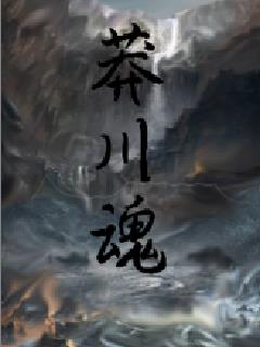 aqd.xyz剧情介绍