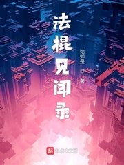 小灰灰上学记剧情介绍