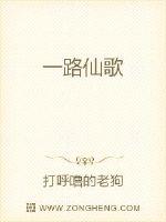 少1妇1白1洁第一章1剧情介绍