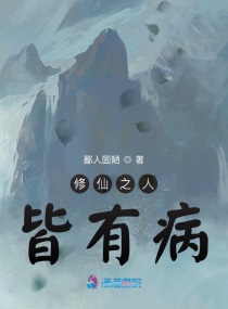 99se综合在线观看剧情介绍