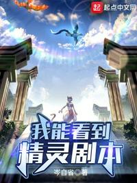 爱人未删减版 在线播放剧情介绍