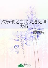 杀人犯电影剧情介绍