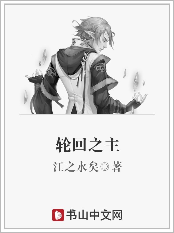 武汉17中教室门视频24剧情介绍