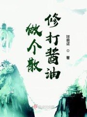 宝可梦电影剧情介绍