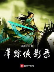 僵尸至尊在线剧情介绍