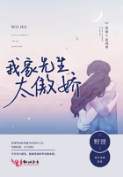 堕落女教师漫画剧情介绍