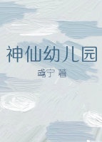 15yc影院高清视频在线观看剧情介绍