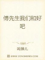 终极军事帝国剧情介绍