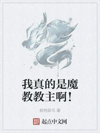 继母的朋友剧情介绍