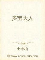 女人野外小树林一级毛片剧情介绍