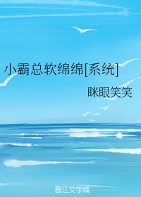 创造与魔法黑曜石宝箱位置剧情介绍