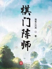 徒然喜欢你漫画哪里看剧情介绍