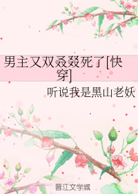 东北老妇女bbw视频剧情介绍