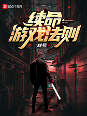 迷你dayz1.6.1中文版下载剧情介绍