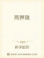 一个手机号可以注册几个微信号剧情介绍