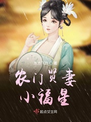 www.yazhou剧情介绍