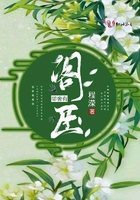 七仙女思春 正片剧情介绍