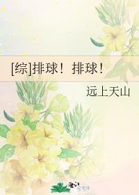 怎么把女的c得服服帖帖剧情介绍