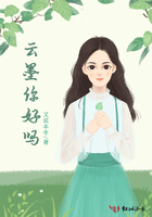 玉蒲图剧情介绍