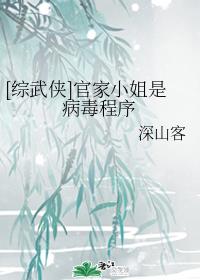 大唐荣耀在线观看剧情介绍