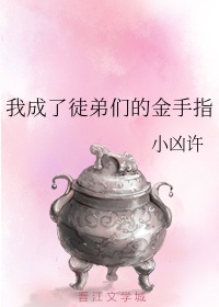 斗破苍穹漫画在线观看免费剧情介绍