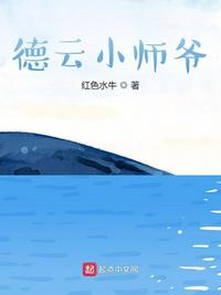 51铃声视频秀全屏来电剧情介绍