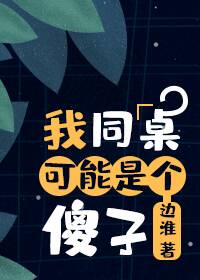 日韩不卡在线播放剧情介绍