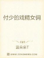 吃高中帅哥帅脚文章剧情介绍