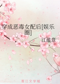 时教授那么宠by惟兮剧情介绍