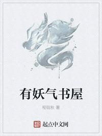 一代淫后剧情介绍