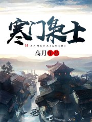 圆缺1v1沈霜h剧情介绍