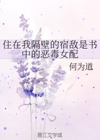 最后的战士剧情介绍