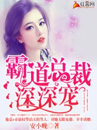 女人和猪交配剧情介绍