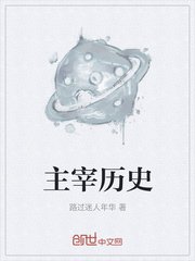 www.尤物193.com剧情介绍