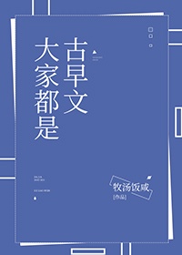 电驴下载基地最新ip2024剧情介绍