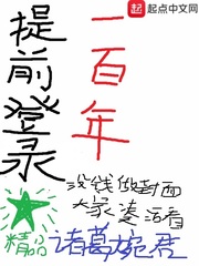 wallpaperengine下载剧情介绍